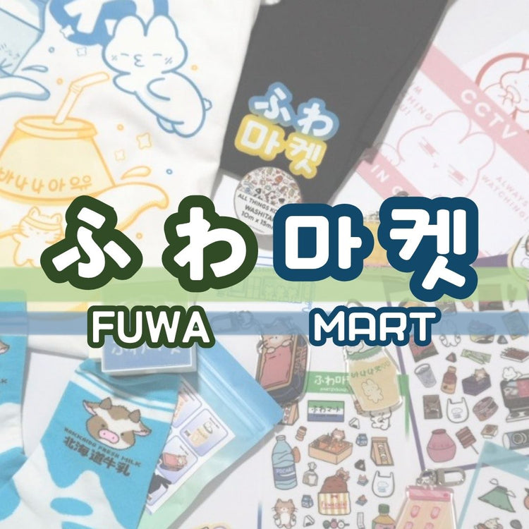 Fuwa Mart