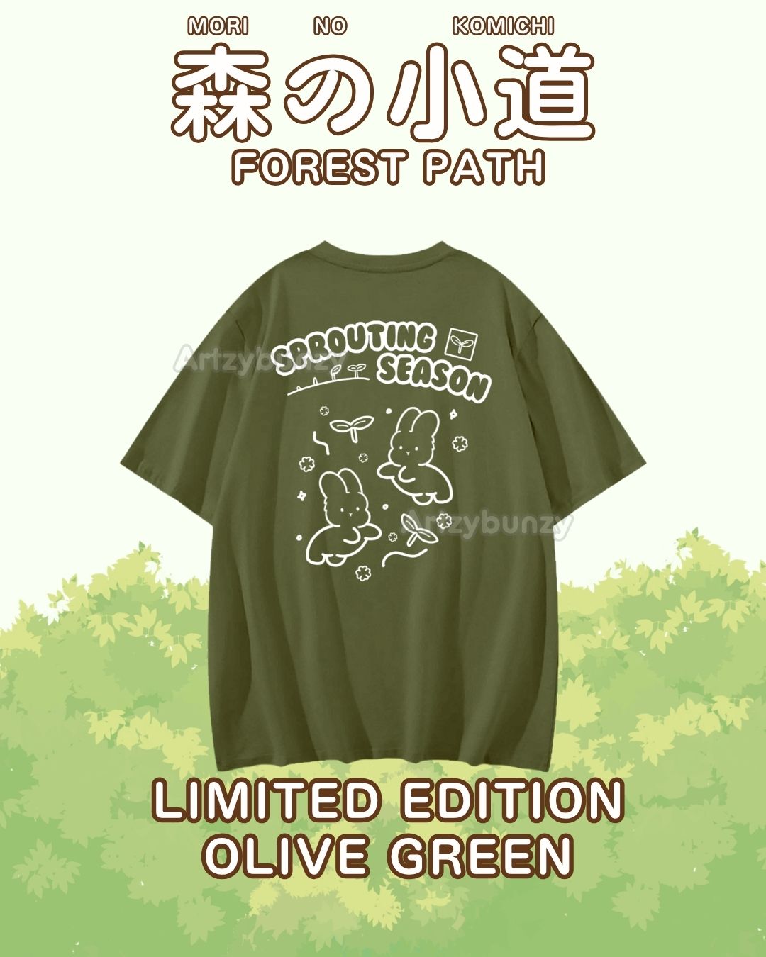 Limited edition Sprouting Tee | oversize Tee shirt