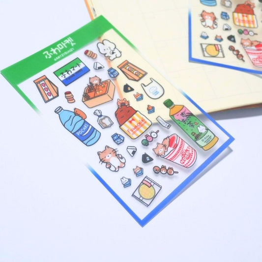 Fuwa Mart <Jap. Ver> | Clear Glossy