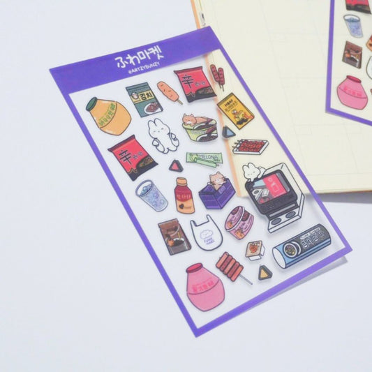 Fuwa Mart <Kor. Ver> | Clear Glossy