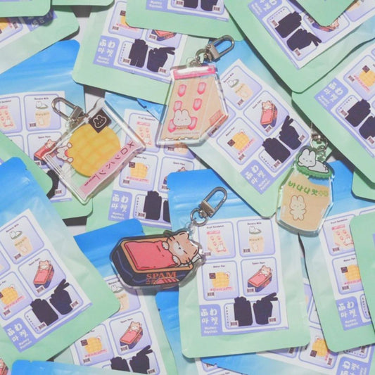 FUWA MART | Keychain Blind Bag