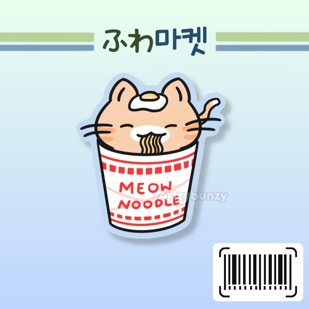 Meow Noodle | FUWA MART | Sticker